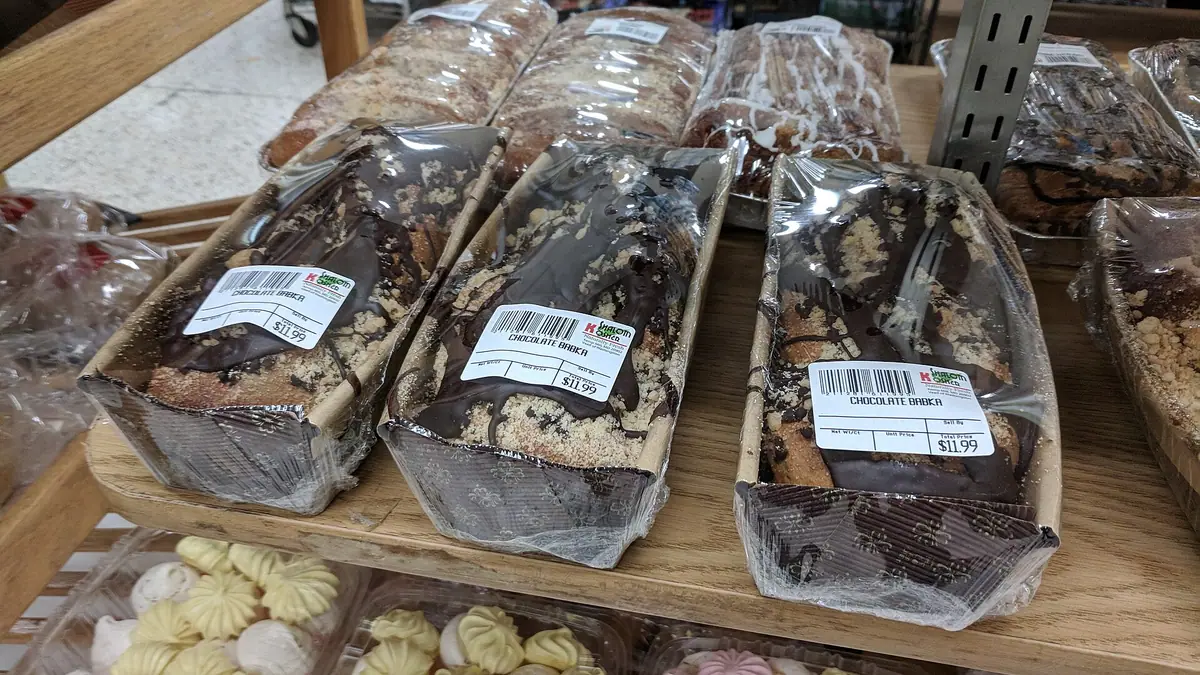 The Bakery – bakery in Aigburth, Liverpool
